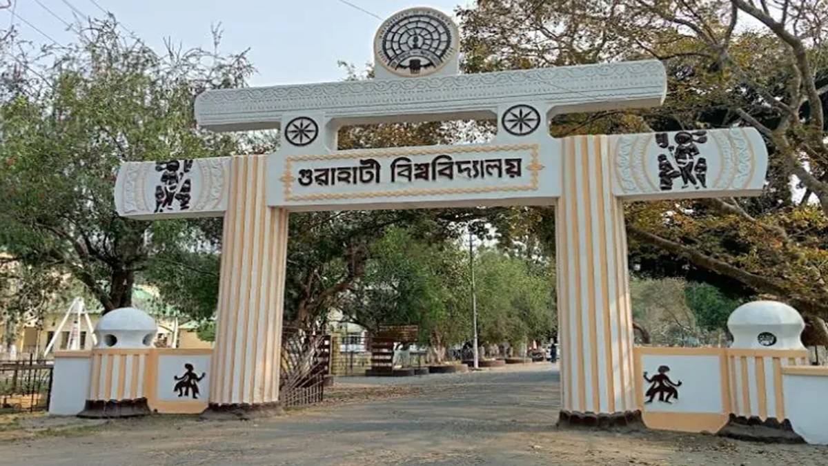 Civil Court cracks down on online defamation; Restrains TMC leader over posts against Gauhati University VC